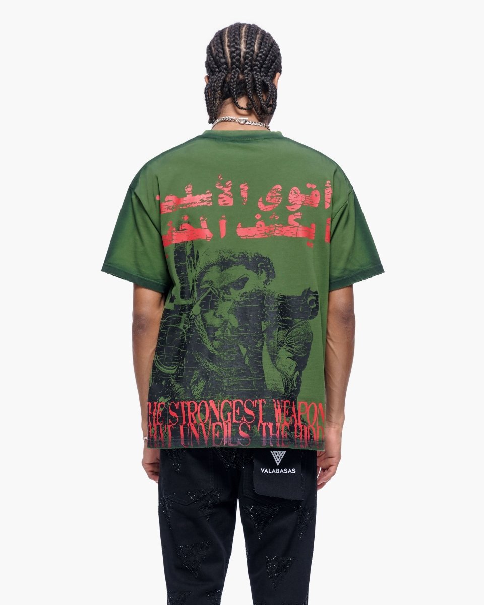 Weapons T-Shirt*