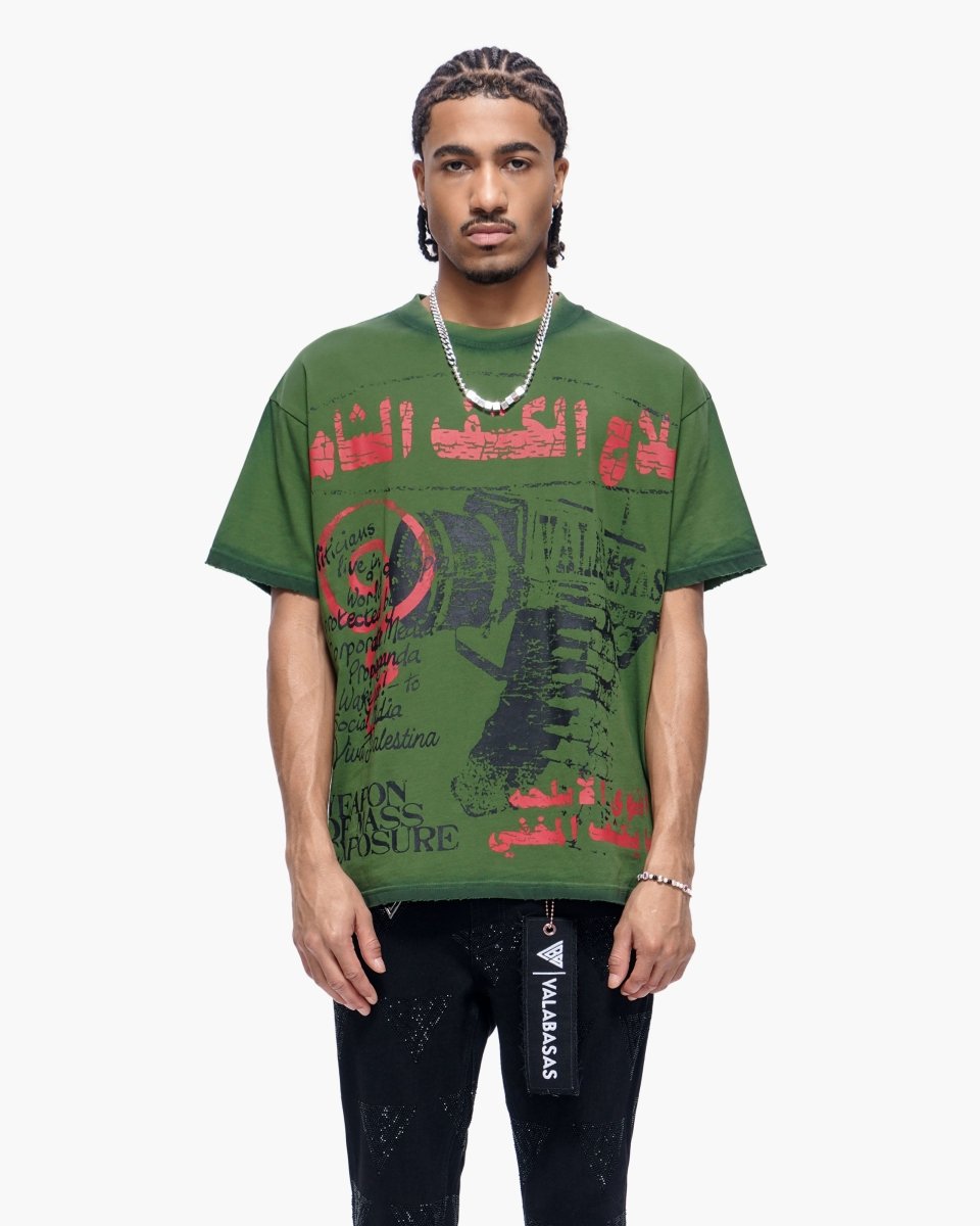 Weapons T-Shirt*