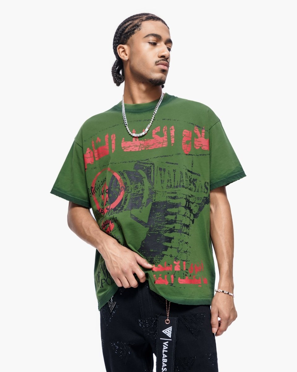 Weapons T-Shirt*